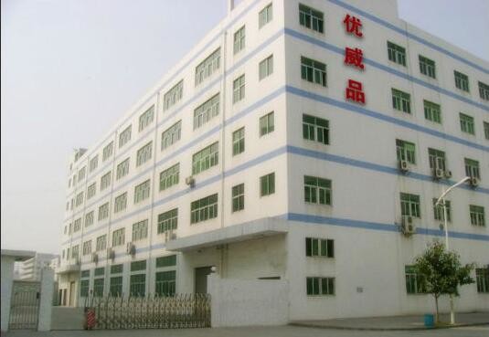 Chine Shenzhen Umighty Vape Technology Co., Ltd. Profil de la société